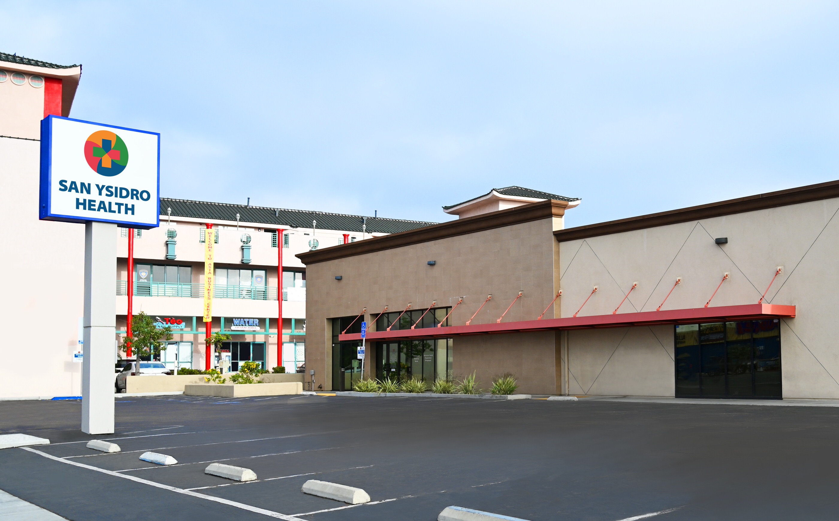 Community Heights Family Medicine Health Care Clinic San Ysidro Health